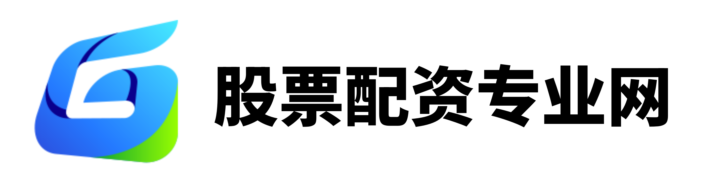 联丰优配